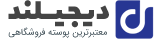 استوک خودرو