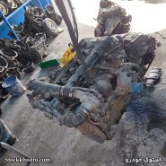 موتور استوک آریزو 6
