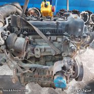 موتور استوک فیدلیتی