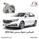 گیربکس استوک بسترن B30 faw