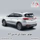 موتور استوک کی‌ ام‌ سی K7