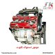 موتور استوک کلوت