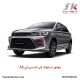 موتور استوک کی‌ ام‌ سی ای A5
