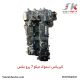 گیربکس استوک تیگو 7 پرو مکس