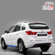 گیربکس استوک هایما S7
