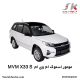 موتور استوک ام‌ وی‌ ام MVM X33 S