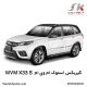 گیربکس استوک ام‌ وی‌ ام MVM X33 S