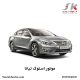 موتور استوک تیانا