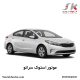 موتور استوک سراتو